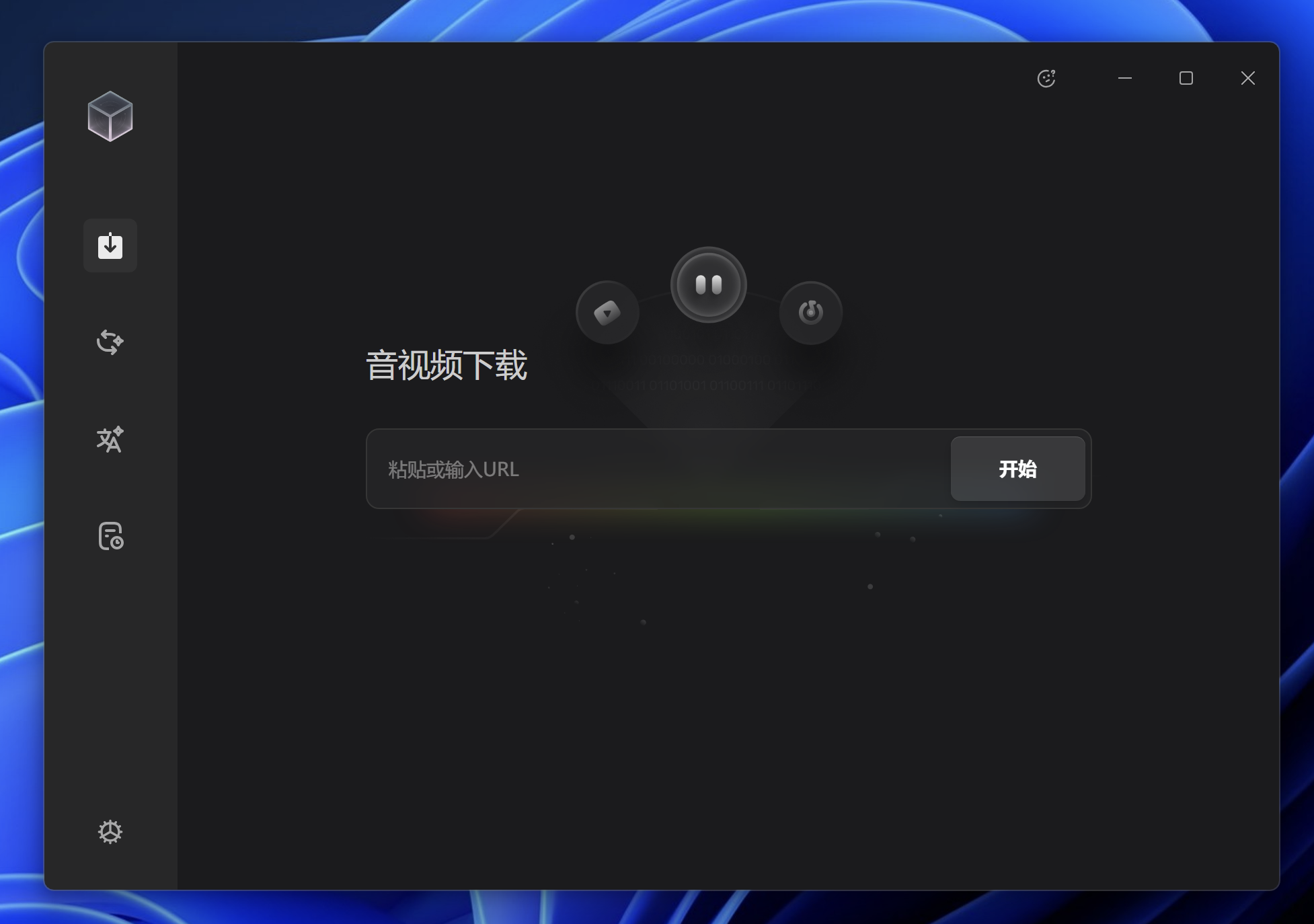 图片预览